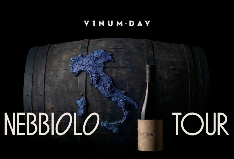 Nebbiolo Tour