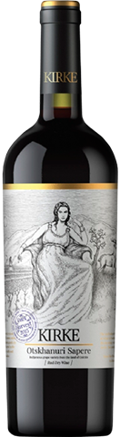 Kirke Otskhanuri Sapere 2015